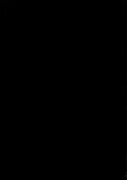 Page 22 of Kiss of the Dead 3