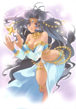 Page 10 of BENIGYOKUZUI vol. 20