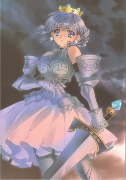 Page 3 of BENIGYOKUZUI vol. 20