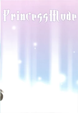 Page 8 of BENIGYOKUZUI vol. 20