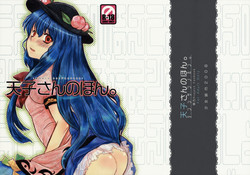 Download Tenshi-san no Hon.