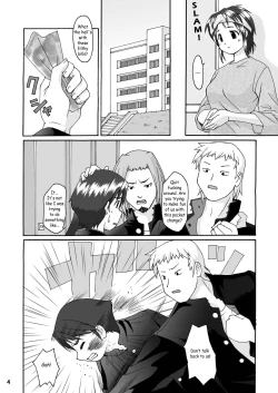 Page 4 of Love Belly