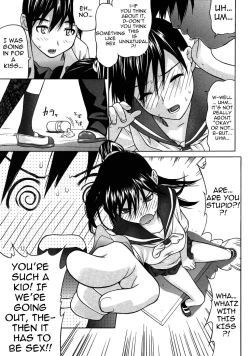 Page 5 of Okujou e Yukou yo | Heated Rooftops