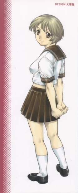 Page 166 of Seijun Jogakuin