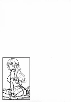 Page 22 of Kono Natsu kara Watashi dake o Aishite!