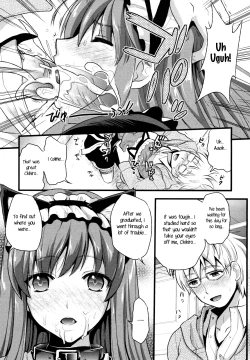 Page 19 of Tsundere Maid?