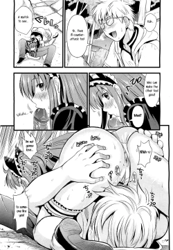 Page 55 of Tsundere Maid?