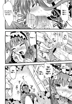 Page 56 of Tsundere Maid?