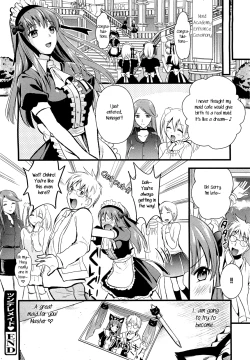 Page 67 of Tsundere Maid?