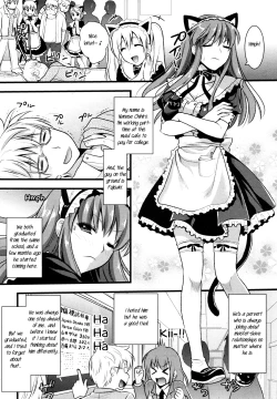 Page 8 of Tsundere Maid?