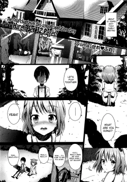 Page 72 of Bride Select Ch. 1-4