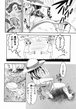 Page 178 of Hitori Asobi