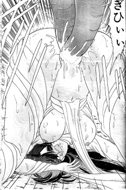 Page 140 of Seirei Tokusou Fairy Saber