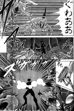 Page 152 of Seirei Tokusou Fairy Saber