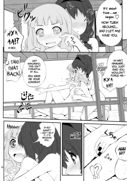 Page 7 of Himegoto Flowers | Secret Flowers 3