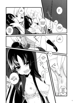 Page 12 of Nue no Yoru