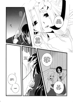 Page 5 of Nue no Yoru