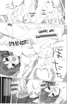 Page 16 of The Grimoire of Kichou na Sanran Scene