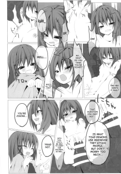 Page 5 of The Grimoire of Kichou na Sanran Scene