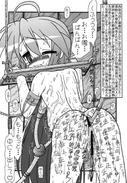 Page 18 of Lucky Tick 1