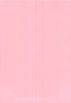 Page 8 of Ane ♡ Mai Love