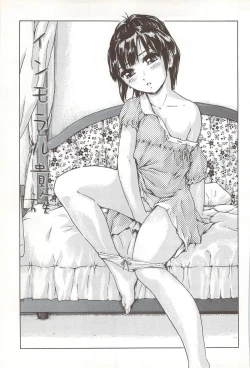 Page 106 of Go-kan Musume