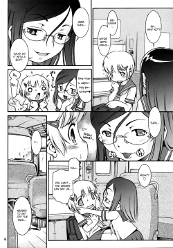Page 5 of Watashi no Sukina Onee-san