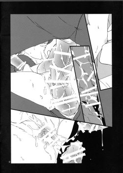 Page 5 of Eva-R Episode: 1