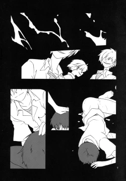 Page 6 of Eva-R Episode: 1