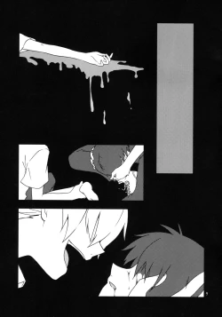 Page 8 of Eva-R Episode: 1