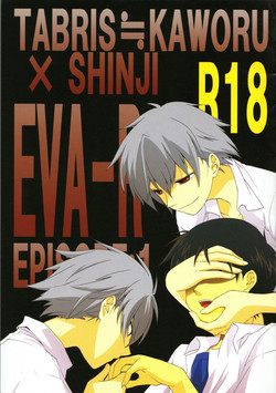 Download Eva-R Episode: 1