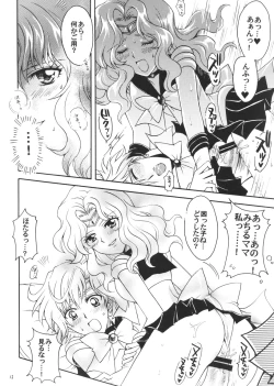 Page 11 of Boku no Kanojo wa Sailor Senshi 3