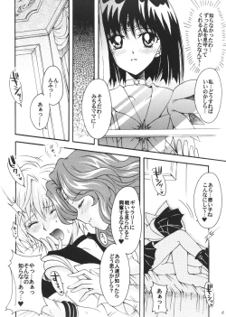 Page 9 of Boku no Kanojo wa Sailor Senshi 3