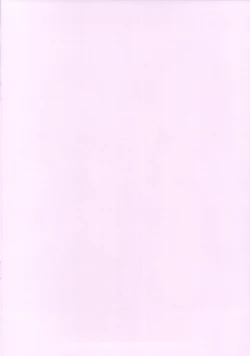 Page 2 of Kuro ni Haiyoru Nyaruko-san