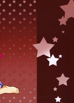 Page 18 of Hito Zuma