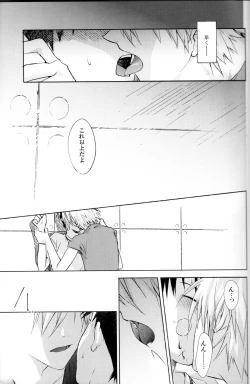 Page 15 of and down & down