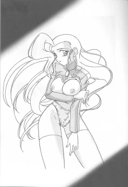 Page 15 of GGG.spot Ver.1