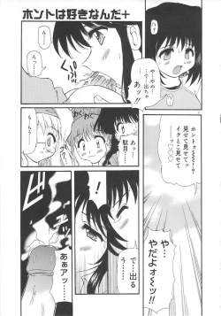 Page 23 of Honto wa Suki Nanda+