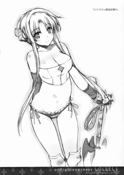 Page 21 of unRighteousness CoLLECT