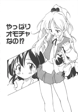 Page 146 of Onnanoko wa Mahou wo Tsukau