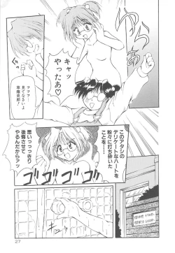 Page 29 of Onnanoko wa Mahou wo Tsukau