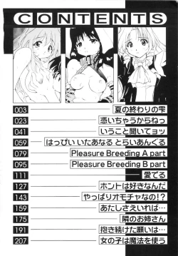 Page 4 of Onnanoko wa Mahou wo Tsukau
