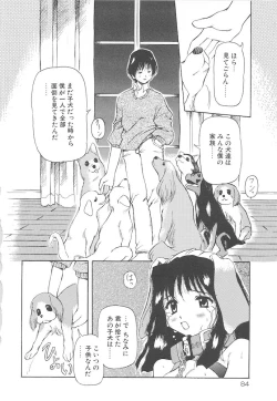 Page 86 of Onnanoko wa Mahou wo Tsukau