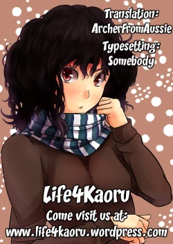 Page 21 of Disconnect Girl