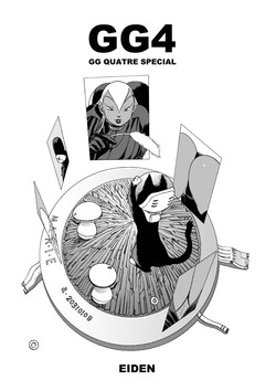 Download GG Quatre: Black Cats Tango