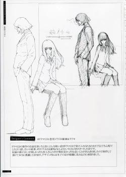 Page 127 of SHEOL KARANOSHOJO Art Work