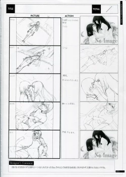 Page 78 of SHEOL KARANOSHOJO Art Work