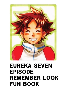 Page 24 of Hajimekun to Tanaka-kun