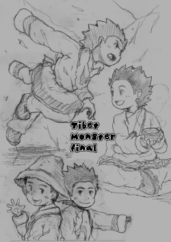 Page 26 of P- Tibet Monster Special