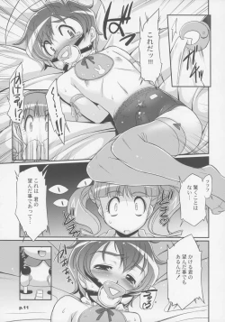 Page 10 of Sukimerofuu Sukkiri